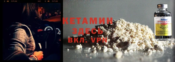прущие крисы Зеленодольск