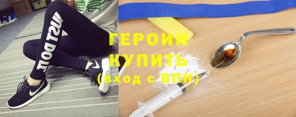 прущие крисы Зеленодольск