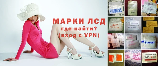 прущие крисы Зеленодольск