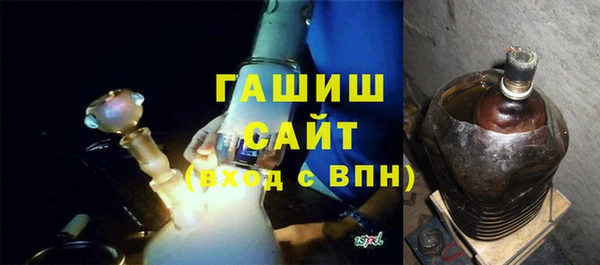 спиды Зерноград