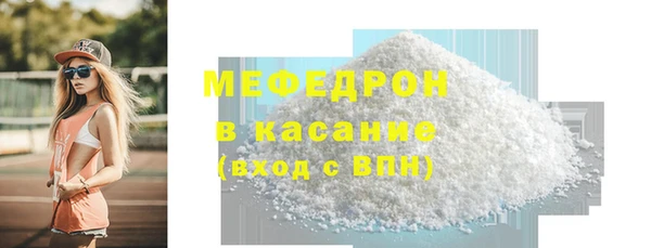спиды Зерноград