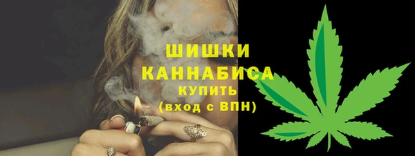 прущий лед Зеленокумск