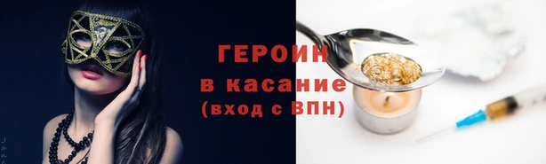 прущие крисы Зеленодольск