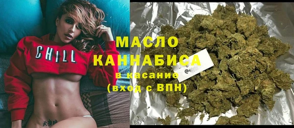 прущий лед Зеленокумск