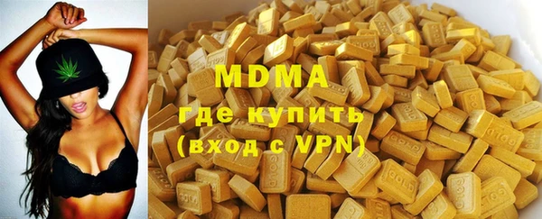 2c-b Заводоуковск