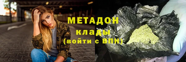 спиды Зерноград
