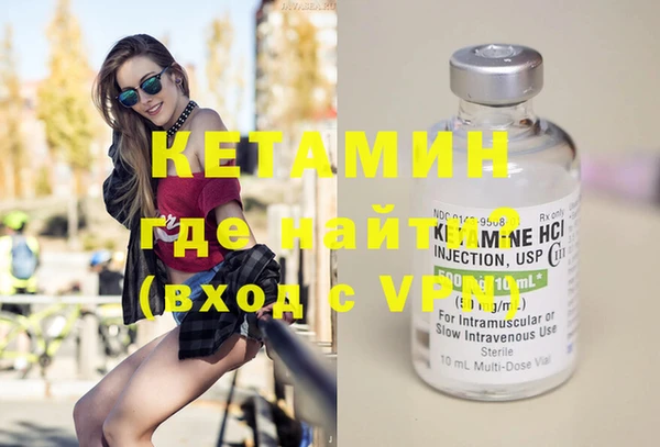 спиды Зерноград