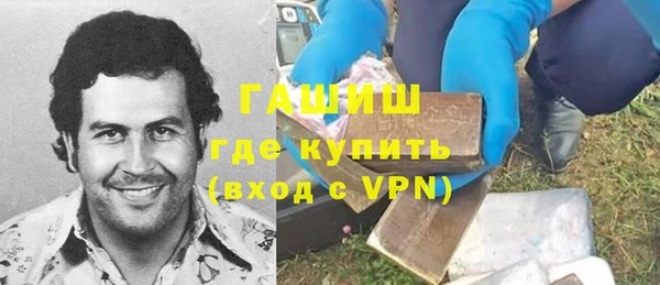 прущие крисы Зеленодольск