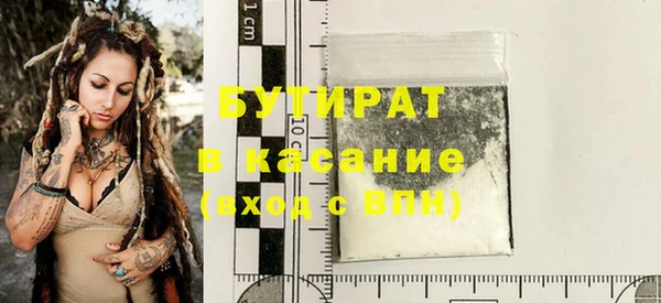 спиды Зерноград