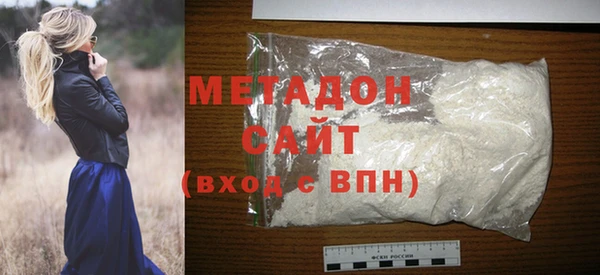 прущий лед Зеленокумск