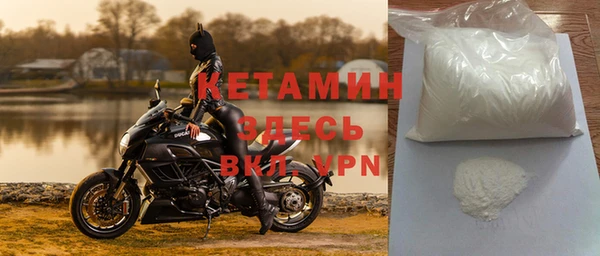 прущие крисы Зеленодольск