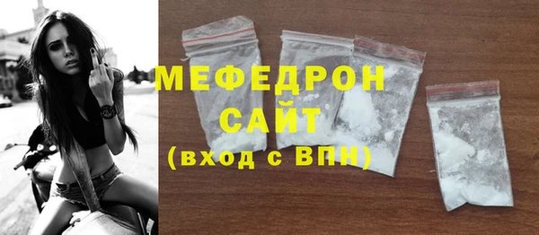 прущие крисы Зеленодольск