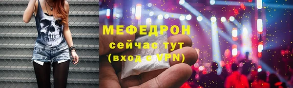 спиды Зерноград