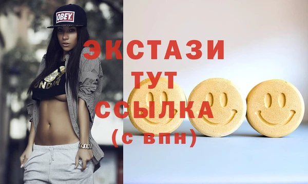 прущие крисы Зеленодольск