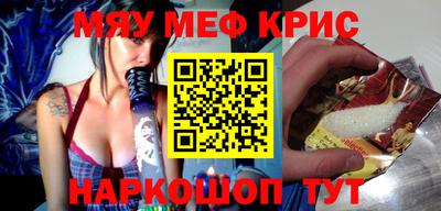 гашишное масло Ликино-Дулёво
