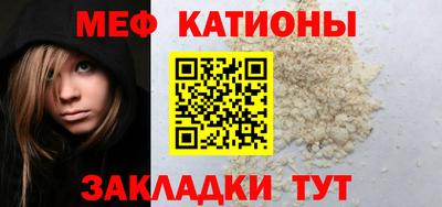 кокаин колумбия Лесосибирск