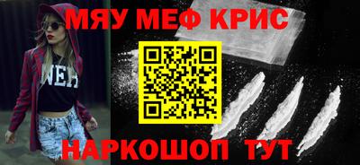 кокаин колумбия Лесосибирск