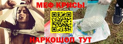 кокаин колумбия Лесосибирск