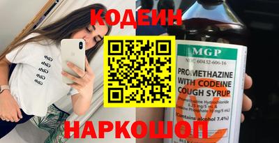 гашишное масло Ликино-Дулёво