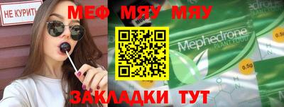 гашишное масло Ликино-Дулёво