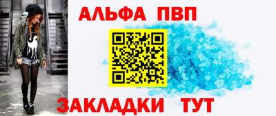 кокаин колумбия Лесосибирск