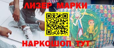 кокаин колумбия Лесосибирск