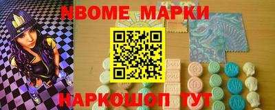 гашишное масло Ликино-Дулёво