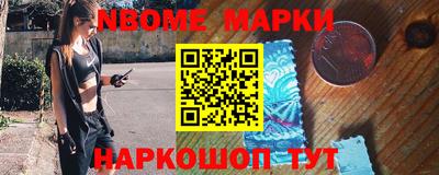 кокаин колумбия Лесосибирск