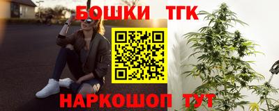 мефедрон мука Ливны