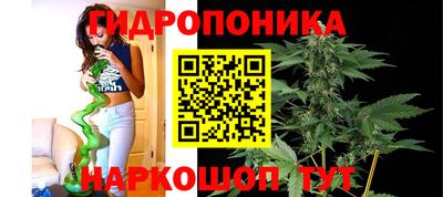 мефедрон мука Ливны
