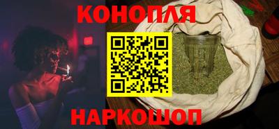 кокаин колумбия Лесосибирск
