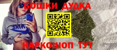 кокаин колумбия Лесосибирск
