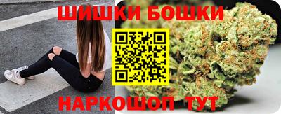 кокаин колумбия Лесосибирск