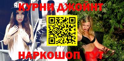 мефедрон мука Ливны
