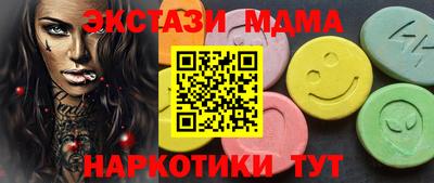 кокаин колумбия Лесосибирск