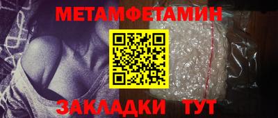 кокаин колумбия Лесосибирск