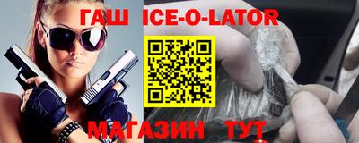 кокаин колумбия Лесосибирск