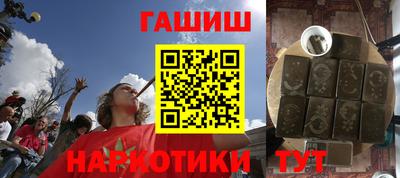 кокаин колумбия Лесосибирск