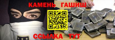 мефедрон мука Ливны