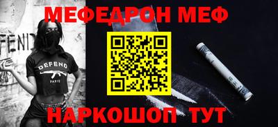 кокаин колумбия Лесосибирск