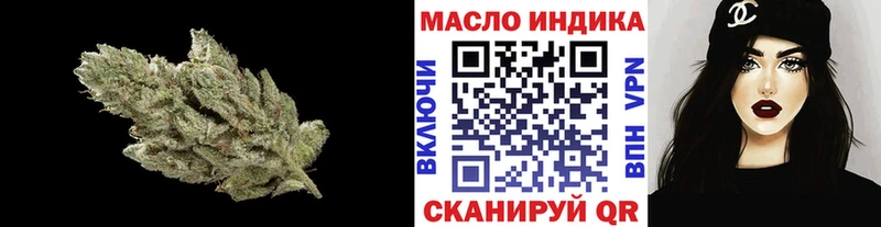 ТГК Wax  где найти наркотики  Каменск-Шахтинский 